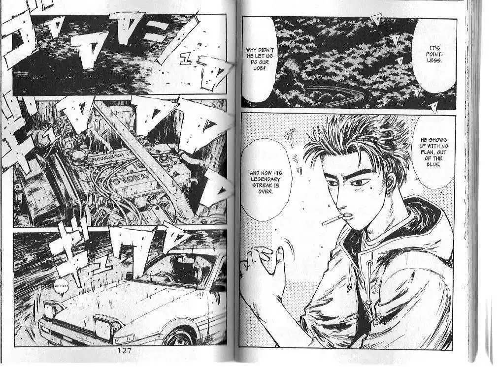 Initial D Chapter 104 9